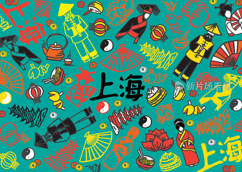 上海画插图。中国假期旅游涂鸦。现代风格的上海图案插图。手绘海报，旗帜，明信片，旅游公司的卡片模板，t恤，衬衫。向量EPS 10。模式
